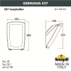 Уличное бра Germana 2N1.000.000.AYF1R Fumagalli (2)