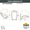 Уличное бра Giova Germana 2N1.702.000.WYF1R Fumagalli (2)