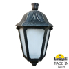 Настенный уличный светильник Iesse M22.000.000.BYF1R Fumagalli (1)