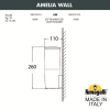 Настенный уличный светильник Amelia Wall DR2.570.000.LYF1R Fumagalli (2)