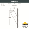 Настенный уличный светильник Amelia-Fs DR2.571.000.AYF1R Fumagalli (2)