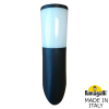 Настенный уличный светильник Amelia-Fs DR2.571.000.AYF1R Fumagalli (4)