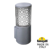 Настенный уличный светильник Carlo Deco Wall DR3.570.000.LXU1L Fumagalli (1)