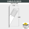 Настенный уличный светильник Carlo Deco-Fs DR3.571.000.LXU1L Fumagalli (2)