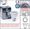 Настенный уличный светильник Carlo-Fs DR1.571.000.WXU1L Fumagalli (3)