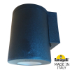 Настенный уличный светильник Franca 90 Wall 3A7.002.000.AXU1L Fumagalli (4)