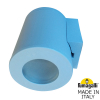 Настенный уличный светильник Franca 90 Wall 3A7.002.000.LXU1L Fumagalli (4)
