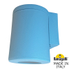 Настенный уличный светильник Franca 90 Wall 3A7.002.000.LXU1L Fumagalli (6)