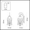 Уличный настенный светильник 4045/3W Sation Odeon Light (3)