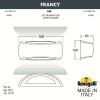 Настенный уличный светильник Francy 1A1.000.000.LYF1R Fumagalli (2)