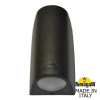 Настенный уличный светильник Marta 90 2A4.000.000.AXU2L Fumagalli (4)