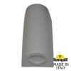 Настенный уличный светильник Marta 90 2A4.000.000.LXU2L Fumagalli (1)