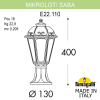 Светильник на постамент Mikrolot Saba K22.110.000.AXF1R Fumagalli (2)