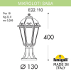 Светильник на постамент Mikrolot Saba K22.110.000.AYF1R Fumagalli (2)