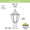 Светильник на постамент Minilot Rut E26.111.000.BXF1R Fumagalli (2)