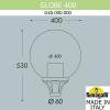 Светильник на опору Globe 400 G40.000.000.AYE27 Fumagalli (2)