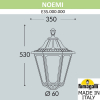 Светильник на опору Noemi E35.000.000.AXH27 Fumagalli (2)