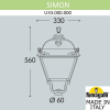 Светильник на опору Simon U33.000.000.AXH27 Fumagalli (2)