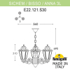 Подвесная уличная люстра Sichem Anna E22.120.S30.AXF1R Fumagalli (2)