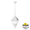 Подвесной уличный светильник Sichem Cefa U23.120.000.WXF1R Fumagalli (1)