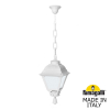 Подвесной уличный светильник Sichem Cefa U23.120.000.WYF1R Fumagalli (1)