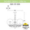 Подвесная уличная люстра Sichem Bisso G250 G25.120.S30.BZE27 Fumagalli (2)