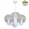 Подвесная уличная люстра Sichem Bisso G250 G25.120.S30.WXE27 Fumagalli (1)