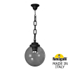 Подвесной уличный светильник Sichem G250 G25.120.000.AZE27 Fumagalli (1)