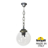 Подвесной уличный светильник Sichem G250 G25.120.000.BXE27 Fumagalli (1)