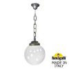 Подвесной уличный светильник Sichem G250 G25.120.000.BYE27 Fumagalli (1)