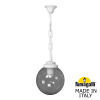 Подвесной уличный светильник Sichem G250 G25.120.000.WZE27 Fumagalli (1)