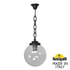 Подвесной уличный светильник Sichem G300 G30.120.000.AXE27 Fumagalli (1)