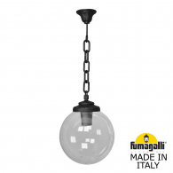 Подвесной уличный светильник Sichem G300 G30.120.000.AXE27 Fumagalli
