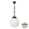 Подвесной уличный светильник Sichem G300 G30.120.000.AYE27 Fumagalli (1)