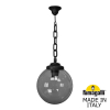 Подвесной уличный светильник Sichem G300 G30.120.000.AZE27 Fumagalli (1)