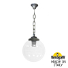 Подвесной уличный светильник Sichem G300 G30.120.000.BXE27 Fumagalli (1)