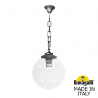 Подвесной уличный светильник Sichem G300 G30.120.000.BXE27 Fumagalli