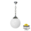 Подвесной уличный светильник Sichem G300 G30.120.000.BYE27 Fumagalli (1)