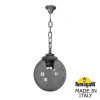Подвесной уличный светильник Sichem G300 G30.120.000.BZE27 Fumagalli (1)