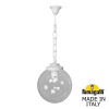 Подвесной уличный светильник Sichem G300 G30.120.000.WXE27 Fumagalli (1)