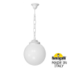 Подвесной уличный светильник Sichem G300 G30.120.000.WYE27 Fumagalli (1)