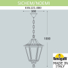 Подвесной уличный светильник Sichem Noemi E35.121.000.AXH27 Fumagalli (2)