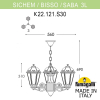 Подвесная уличная люстра Sichem Saba K22.120.S30.BXF1R Fumagalli (2)