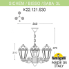 Подвесная уличная люстра Sichem Saba K22.120.S30.WYF1R Fumagalli (2)