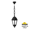 Подвесной уличный светильник Sichem Saba K22.120.000.AXF1R Fumagalli (1)