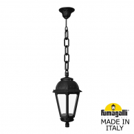 Подвесной уличный светильник Sichem Saba K22.120.000.AXF1R Fumagalli