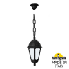 Подвесной уличный светильник Sichem Saba K22.120.000.AYF1R Fumagalli (1)