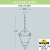 Подвесной уличный светильник Sichem Simon U33.121.000.AXH27 Fumagalli (2)