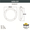Уличный светильник Lucia Backlit 1R3.000.000.AYE27.BU1 Fumagalli (2)