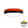Уличный светильник Lucia Backlit 1R3.000.000.AYE27.PK1 Fumagalli (1)